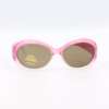 Rezaro Kids Sunglasses - Thumbnail Image 1